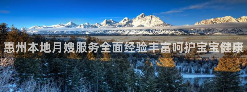 杏悦平台开户地址