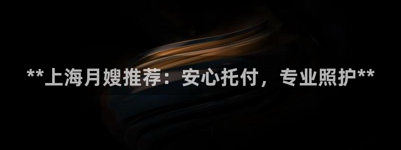 杏悦平台代理怎么赚钱的