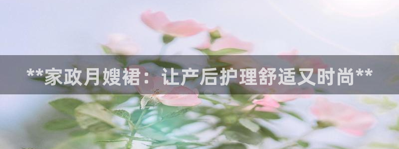 杏悦娱乐是什么