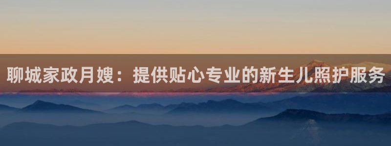 杏悦平台代理怎么赚钱的