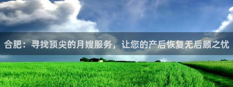 杏悦1登录地址