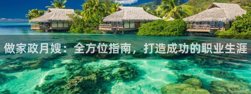 杏悦平台公司介绍