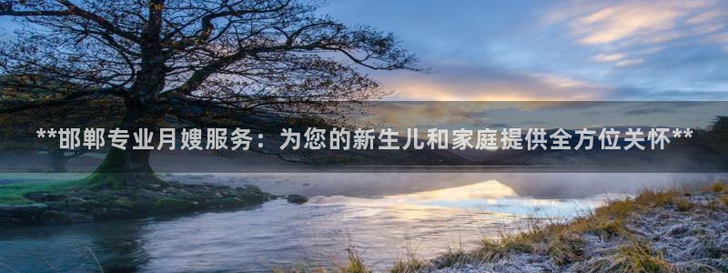 杏悦平台可靠吗是真的吗还是假的