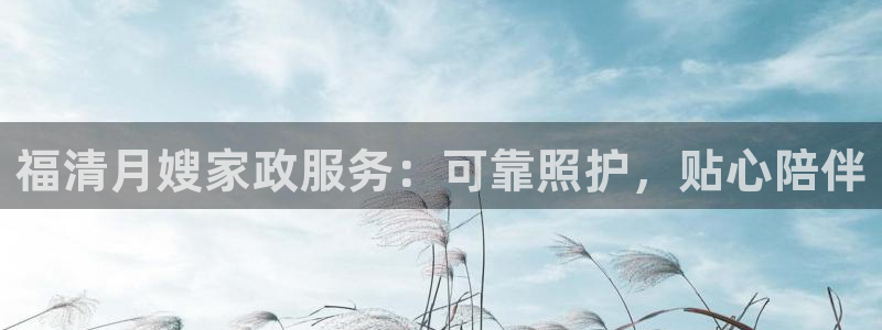 杏悦平台登录地址