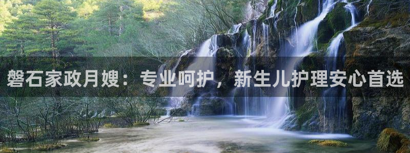 杏悦娱乐注册平台怎么样