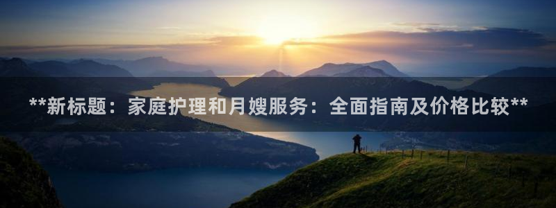 杏悦官网注册信息是什么样的