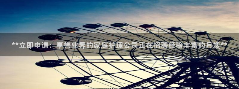 杏悦平台公司介绍