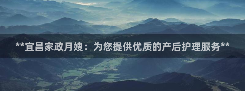 杏悦官方平台是正品吗安全吗
