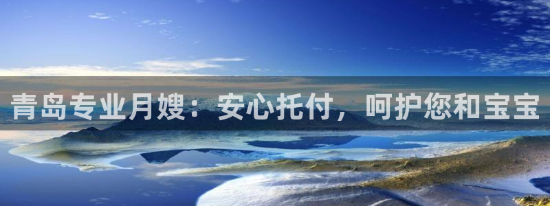 杏悦官方平台是正品吗