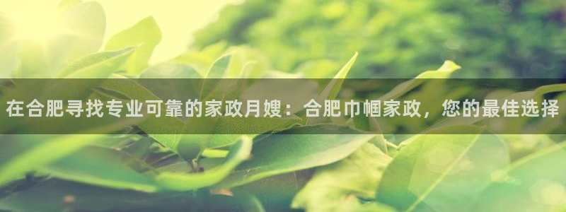 杏悦娱乐怎么玩