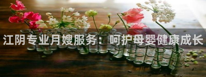 杏悦平台登录网址是多少