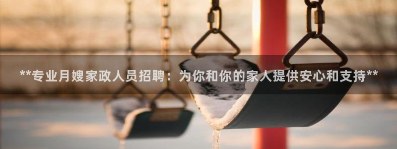 杏悦官网注册信息查询