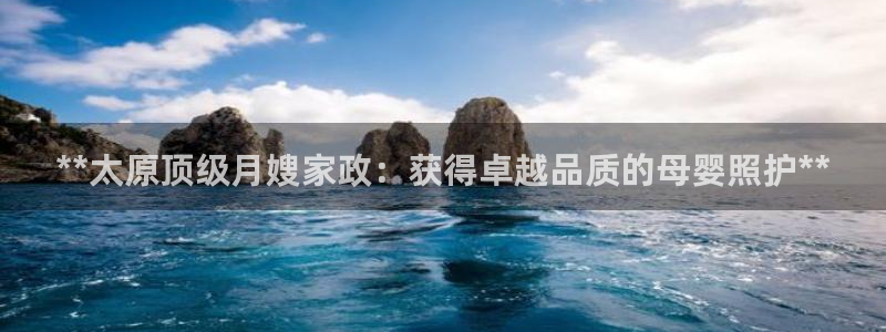 杏悦官网登录入口网址是什么