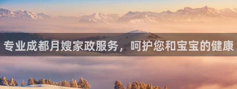 杏悦平台官网注册