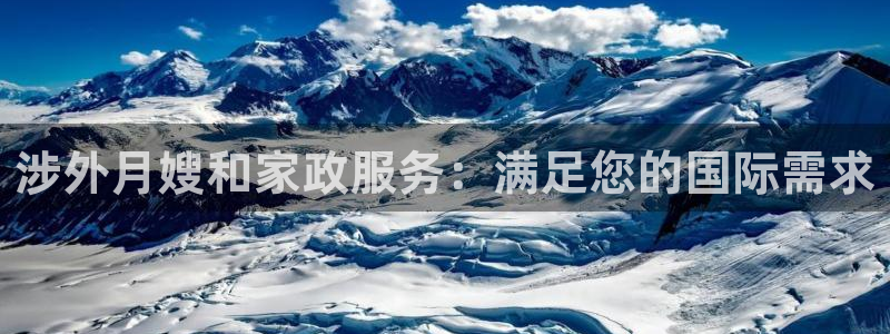 杏悦平台开户地址