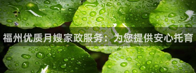 杏悦地址