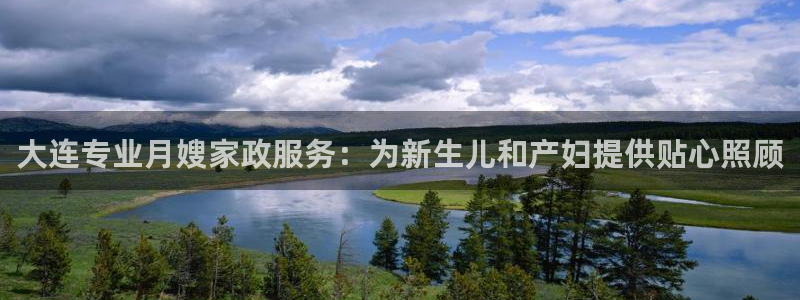 杏悦平台注册地址在哪里