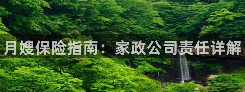 杏悦平台注册地址