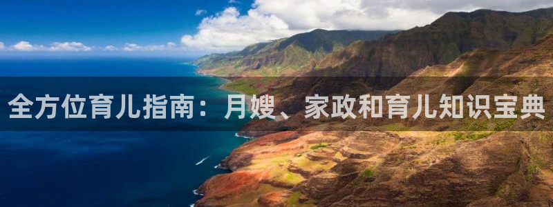 杏悦平台登录地址在哪里