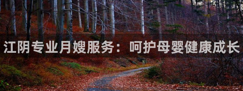 杏悦平台注册地址