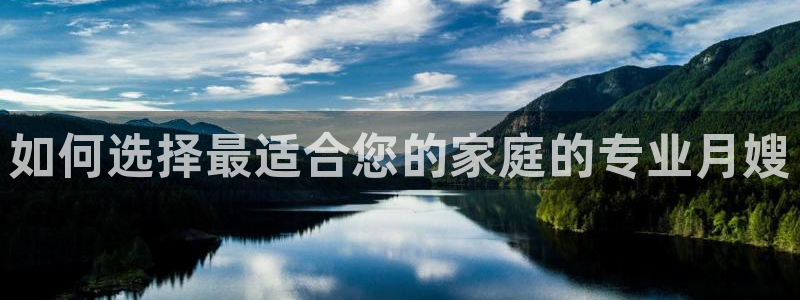 杏悦平台代理怎么样可靠吗