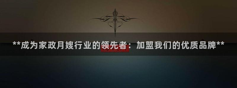 杏悦官方平台官网首页