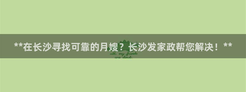 杏悦官方平台是正品吗知乎