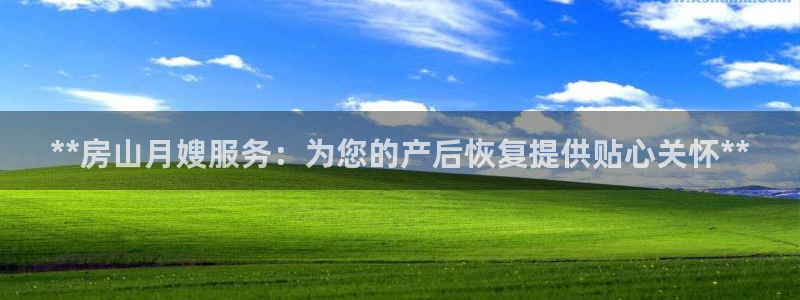 杏悦 -首选推荐平台