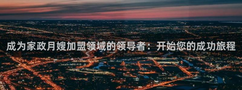杏悦平台可靠吗可信吗安全吗