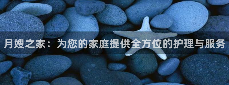 杏悦平台代理怎么样啊