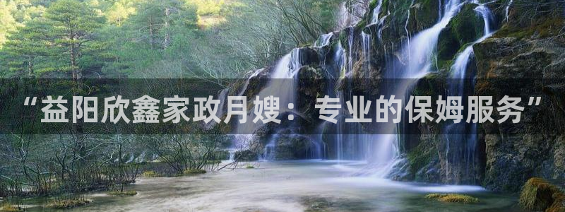 杏悦1招商地址