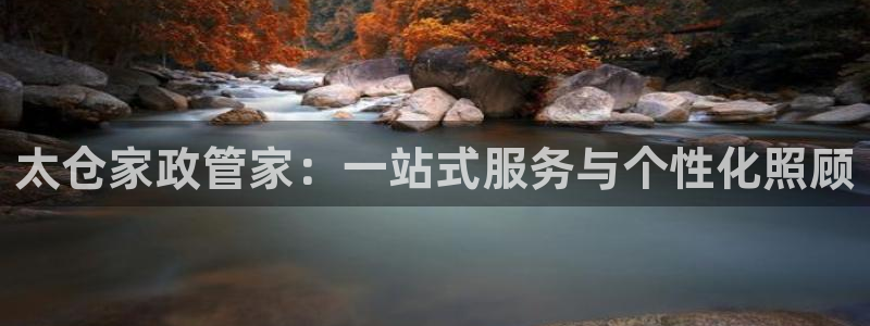 杏悦平台代理怎么做的