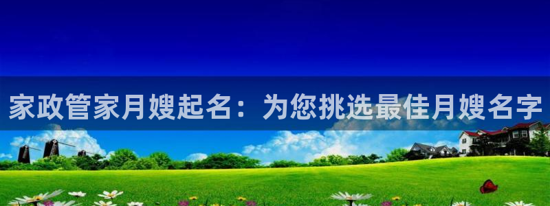 杏悦平台地址