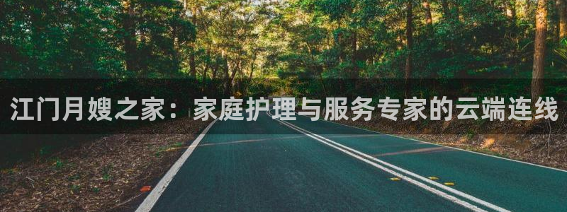 杏悦平台招商电话号码