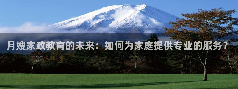 杏悦官方平台是正品吗知乎