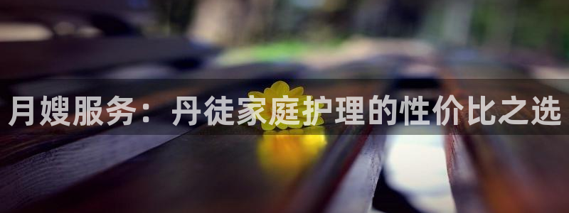 杏悦平台可靠吗是真的吗还是假的