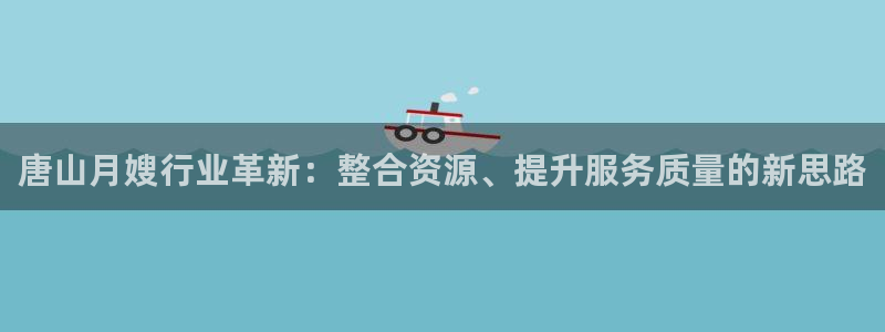 杏悦平台开户地址是什么