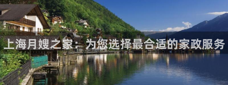 杏悦官方平台官网入口