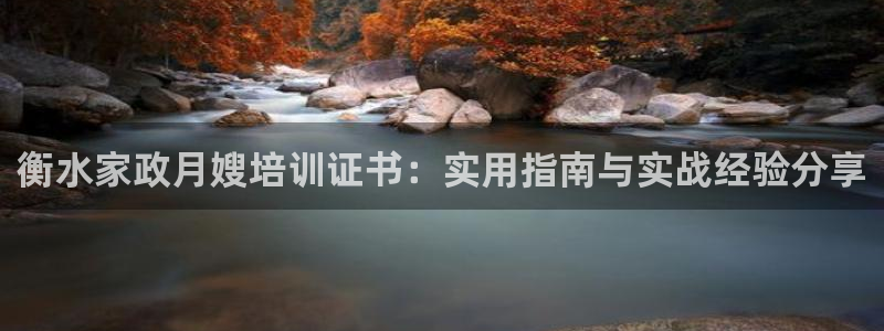 杏悦平台代理怎么赚钱的