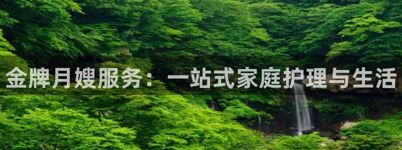 杏悦平台可靠吗是真的吗吗