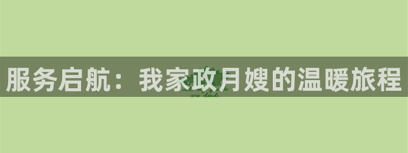 杏悦平台可靠吗是真的吗吗
