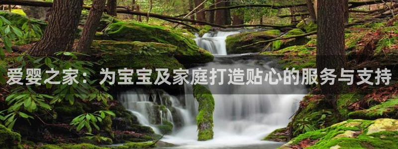 杏悦官方平台官网首页