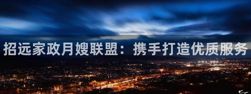 杏悦平台开户地址怎么改