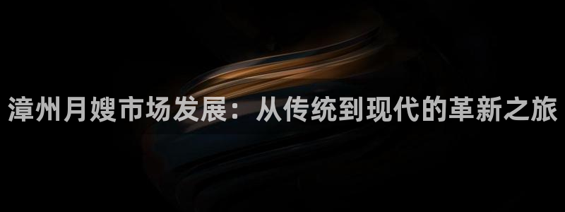 杏悦登陆地址