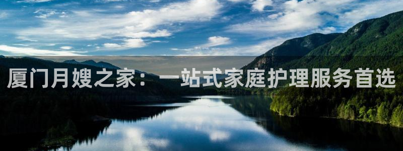 杏悦平台代理多少钱