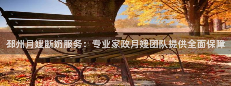 杏悦平台地址