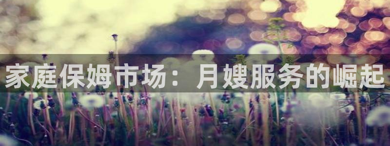 杏悦平台可靠吗是真的吗