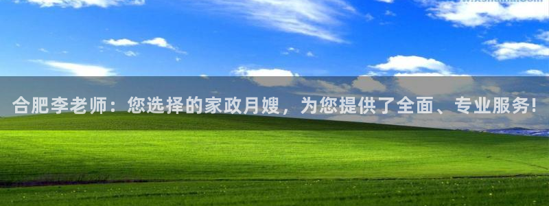 杏悦官方平台
