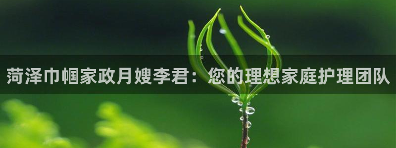 杏悦官方平台是正品吗安全吗