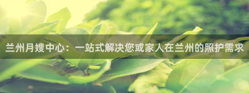 杏悦登陆地址
